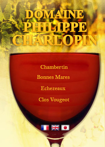 Domaine Charlopin